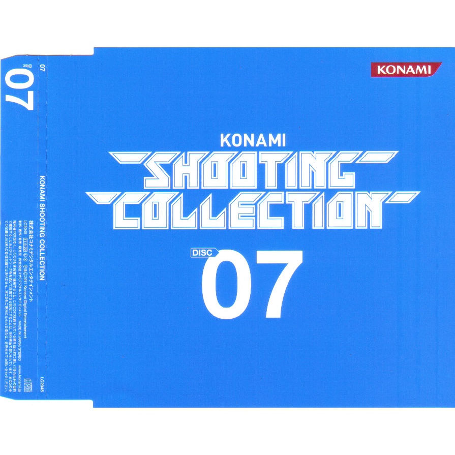 LD レーザーディスク KONAMI SHOOTING BEST KONAMI KONAMI SHOOTING COLLECTION (2011) MP3 - Download Soundtracks for FREE!